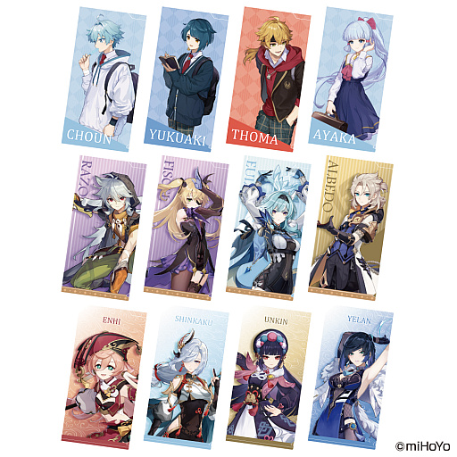 原神×GiGOキャンペーン」の第4弾を開催。重雲,行秋,トーマ,神里綾華 原神×GiGOキャンペーン」の第4弾を開催。重雲,行秋,トーマ,神里綾華