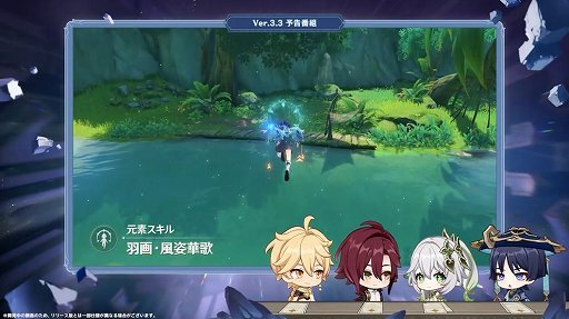 ���������꡼ No.003�Υ���ͥ������ / �ָ����ץ��åץǡ���Ver.3.3�ο������ϡ�5����ϲ�Ԥȡ�4�Υե��륶�󡣾��ߥ���ƥ�ĤΥ����ɥ�����ȼ��������ɤ��о�