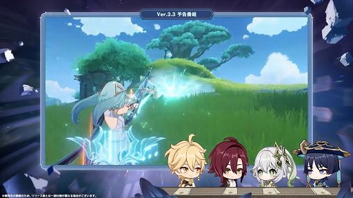 ���������꡼ No.005�Υ���ͥ������ / �ָ����ץ��åץǡ���Ver.3.3�ο������ϡ�5����ϲ�Ԥȡ�4�Υե��륶�󡣾��ߥ���ƥ�ĤΥ����ɥ�����ȼ��������ɤ��о�