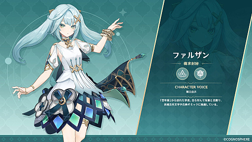 ���������꡼ No.020�Υ���ͥ������ / �ָ����ץ��åץǡ���Ver.3.3�ο������ϡ�5����ϲ�Ԥȡ�4�Υե��륶�󡣾��ߥ���ƥ�ĤΥ����ɥ�����ȼ��������ɤ��о�