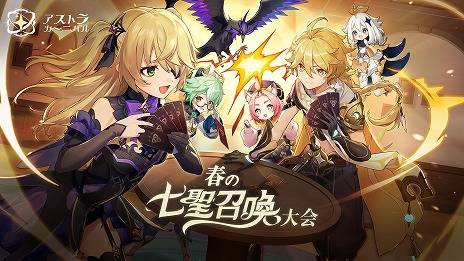 ���������꡼ No.002�Υ���ͥ������ / �ָ����פΡȼ��������ɤ���ܤȤ���e���ݡ�����񡤥���ȥ꡼������档�辡���ϥ��ե饤��ǹԤ�졤ͥ���޶��30����