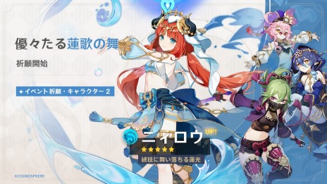 ꡼ No.013Υͥ / ָVer.3.6åץǡȤ᡼ϰˡȹФɤȡȥե饯Ȥαɤ˳