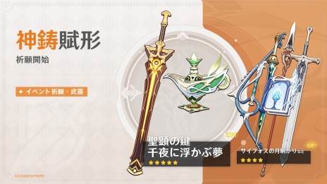 ꡼ No.015Υͥ / ָVer.3.6åץǡȤ᡼ϰˡȹФɤȡȥե饯Ȥαɤ˳