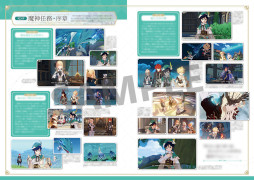 ���������꡼ No.014�Υ���ͥ������ / �ָ��� �ե���֥å�������ȯ�䡣���ɡ������ʤ�ʪ����濴����224�ڡ����ǹ������졤���㥹�ȤΥ��󥿥ӥ塼���Ͽ