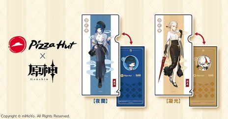 ꡼ No.004Υͥ / ָפȥԥϥåȤΥܥڡ59鳫ŷꡣȶŸ饹ȤȤäܥåо