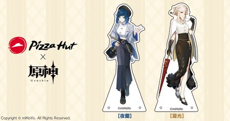 ꡼ No.006Υͥ / ָפȥԥϥåȤΥܥڡ59鳫ŷꡣȶŸ饹ȤȤäܥåо