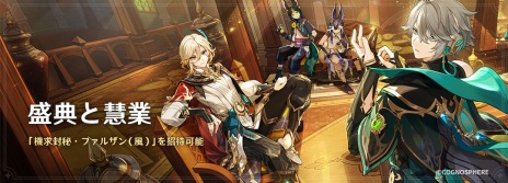 ꡼ No.006Υͥ / ָס5۲俷4о줹륤٥ȵϡ۲Ǥ̳ȷξϡɤ