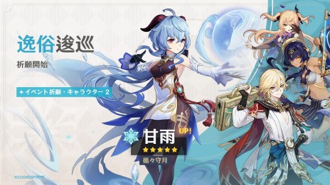 ꡼ No.011Υͥ / ָס5۲俷4о줹륤٥ȵϡ۲Ǥ̳ȷξϡɤ