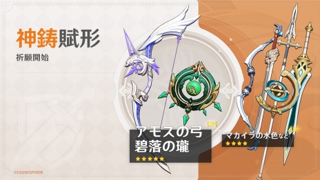 ꡼ No.012Υͥ / ָס5۲俷4о줹륤٥ȵϡ۲Ǥ̳ȷξϡɤ