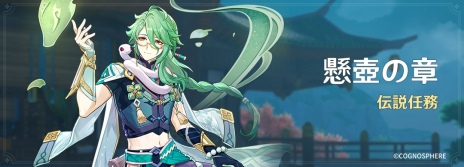 ꡼ No.013Υͥ / ָס5۲俷4о줹륤٥ȵϡ۲Ǥ̳ȷξϡɤ