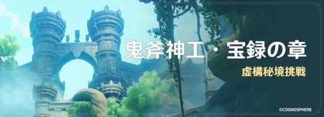 ���������꡼ No.010�Υ���ͥ������ / �ָ����ס������5����饯�����֥���ϥ��������ˡפȡ��������ա����ˡפ����٥�ȵ���˺��о졣����ͽ��Υ��٥�Ⱦ����