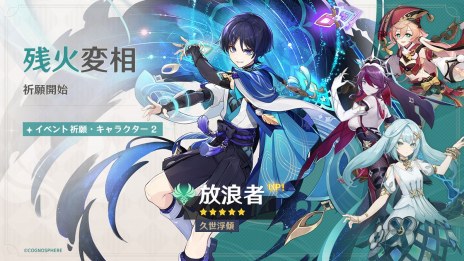 ꡼ No.010Υͥ / ָס5ֻܿʿˡסϲԡˡפо줹륤٥ȵﳫšΥǡȥ٥Ȥ