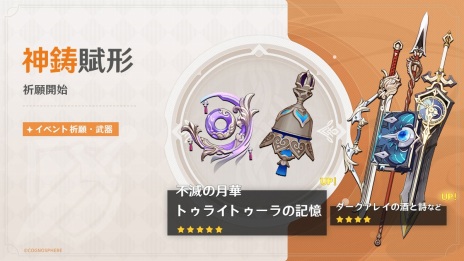 ꡼ No.012Υͥ / ָס5ֻܿʿˡסϲԡˡפо줹륤٥ȵﳫšΥǡȥ٥Ȥ