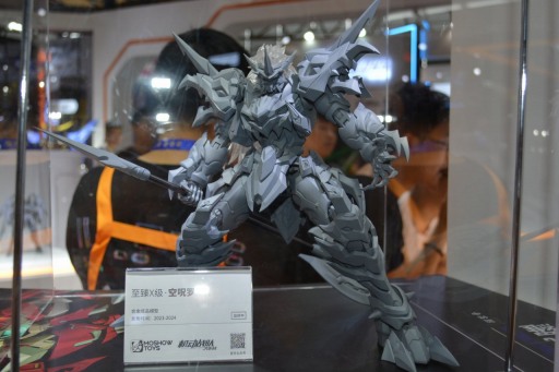 ꡼ No.043Υͥ / CJ2023񥪥ꥸʥܤΥե奢ץ⤬̡ ۥӡϤΥ֡ϿMade in ChinaɤǤäѤä