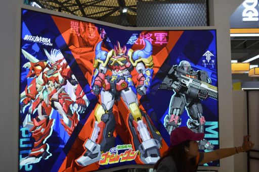 ꡼ No.044Υͥ / CJ2023񥪥ꥸʥܤΥե奢ץ⤬̡ ۥӡϤΥ֡ϿMade in ChinaɤǤäѤä