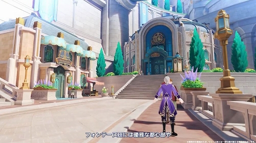 画像ギャラリー No.009のサムネイル画像 / すべてのキャラクターで水中探索が可能に。リネ,リネット,フレミネの情報も明かされた「原神」Ver.4.0予告番組まとめ