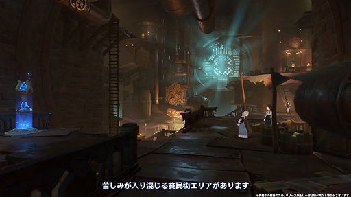 画像ギャラリー No.011のサムネイル画像 / すべてのキャラクターで水中探索が可能に。リネ,リネット,フレミネの情報も明かされた「原神」Ver.4.0予告番組まとめ