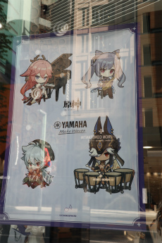 画像ギャラリー No.001のサムネイル画像 / 「原神」コラボイベントをヤマハ銀座店にて開催中。スタンプラリーやピアノYouTuber4名がアレンジした楽曲の映像上映を実施