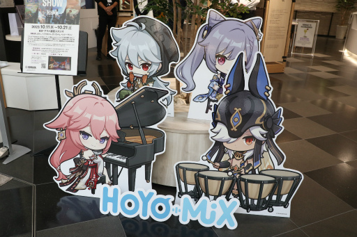 画像ギャラリー No.002のサムネイル画像 / 「原神」コラボイベントをヤマハ銀座店にて開催中。スタンプラリーやピアノYouTuber4名がアレンジした楽曲の映像上映を実施