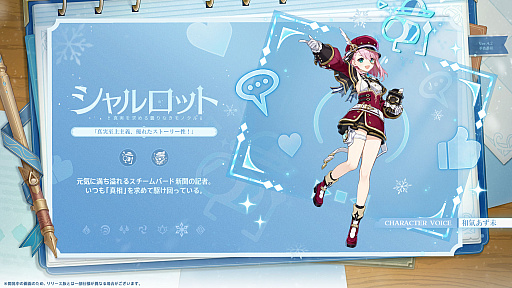 ꡼ No.002 | ָס饯Ρ֥ե꡼ʡפȡ֥åȡפо줹ǿåץǡȡֺͤαʡפ118˼»