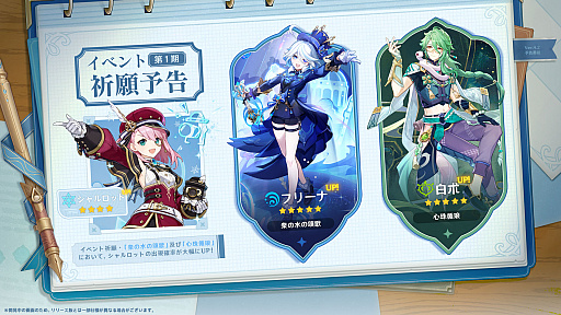 ꡼ No.004 | ָס饯Ρ֥ե꡼ʡפȡ֥åȡפо줹ǿåץǡȡֺͤαʡפ118˼»