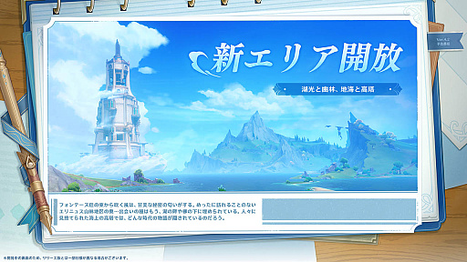 ꡼ No.006 | ָס饯Ρ֥ե꡼ʡפȡ֥åȡפо줹ǿåץǡȡֺͤαʡפ118˼»