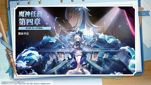 ꡼ No.007 | ָס饯Ρ֥ե꡼ʡפȡ֥åȡפо줹ǿåץǡȡֺͤαʡפ118˼»