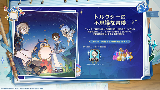 ꡼ No.009 | ָס饯Ρ֥ե꡼ʡפȡ֥åȡפо줹ǿåץǡȡֺͤαʡפ118˼»