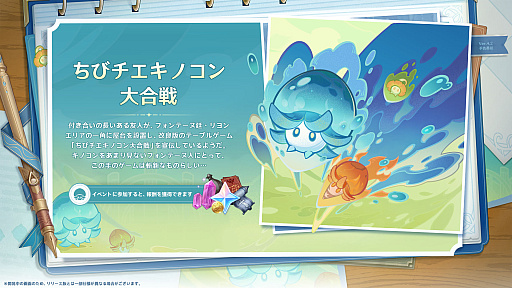 ꡼ No.010 | ָס饯Ρ֥ե꡼ʡפȡ֥åȡפо줹ǿåץǡȡֺͤαʡפ118˼»