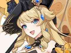 �ָ����ס��ʥ������ȥ�����롼���ξ����������ʥ�������2022ǯ1��˼������줿��������δ丵�ǥ����