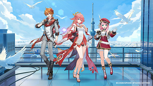 画像ギャラリー No.001のサムネイル画像 / 「原神」と東京スカイツリーとのコラボイベント発表。天望回廊にフォトスポットを設置し,天望デッキでは特別映像を上映