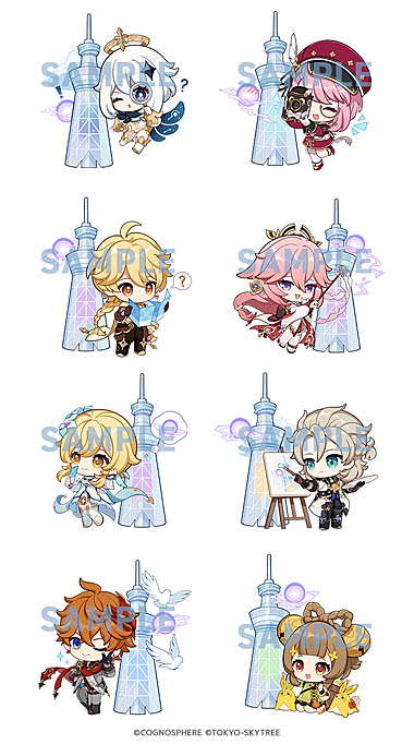 画像ギャラリー No.002のサムネイル画像 / 「原神」と東京スカイツリーとのコラボイベント発表。天望回廊にフォトスポットを設置し,天望デッキでは特別映像を上映