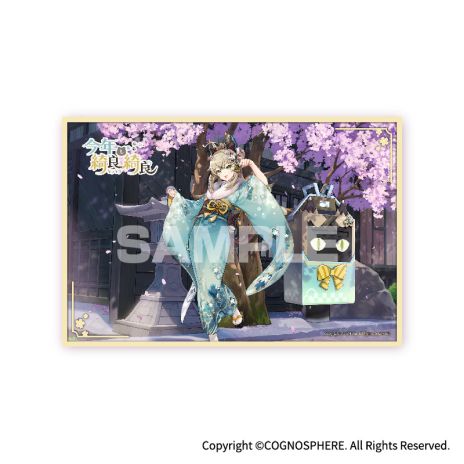 ꡼ No.007 | ָס͹ءɡ饹ȤȤäꥸʥ륰åȯ档9ɤ͹ضɤ˲ǽ