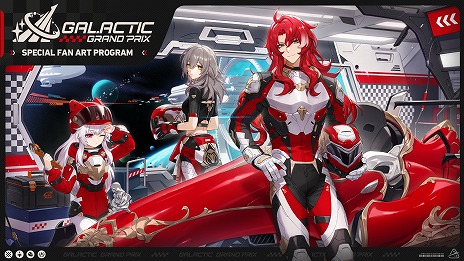 ���������꡼ No.004�Υ���ͥ������ / �ָ����ס����������������쥤��פ�ǯ�ۤ�Ʊ���������ȡ�HoYoFair2024 ǯ�ۤ��ס�12��30�����ۿ����ꡣͽ����PV�����