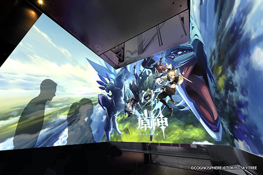 画像ギャラリー No.002のサムネイル画像 / 「原神」,東京スカイツリーとのコラボイベント詳細を発表。鳴神大社やスライムと一緒に撮影できるフォトスポットなどが登場