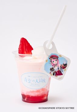 画像ギャラリー No.016のサムネイル画像 / 「原神」,東京スカイツリーとのコラボイベント詳細を発表。鳴神大社やスライムと一緒に撮影できるフォトスポットなどが登場