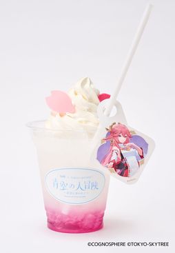 画像ギャラリー No.017のサムネイル画像 / 「原神」,東京スカイツリーとのコラボイベント詳細を発表。鳴神大社やスライムと一緒に撮影できるフォトスポットなどが登場