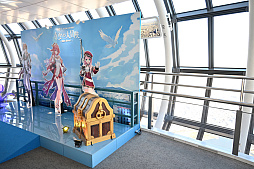 ꡼ No.008Υͥ / ָסĥ꡼ĶƳơץݡȡȾΥ꡼ɤϡϾ夫450mι⤵