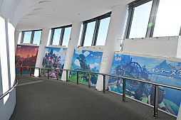 ꡼ No.009Υͥ / ָסĥ꡼ĶƳơץݡȡȾΥ꡼ɤϡϾ夫450mι⤵