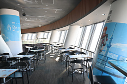 ꡼ No.015Υͥ / ָסĥ꡼ĶƳơץݡȡȾΥ꡼ɤϡϾ夫450mι⤵