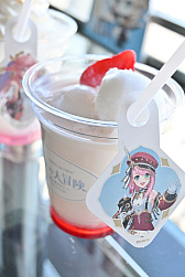 ꡼ No.021Υͥ / ָסĥ꡼ĶƳơץݡȡȾΥ꡼ɤϡϾ夫450mι⤵