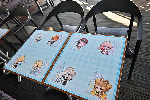 ꡼ No.025Υͥ / ָסĥ꡼ĶƳơץݡȡȾΥ꡼ɤϡϾ夫450mι⤵