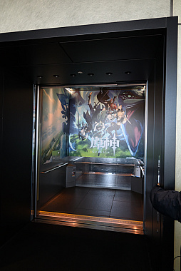 ꡼ No.026Υͥ / ָסĥ꡼ĶƳơץݡȡȾΥ꡼ɤϡϾ夫450mι⤵