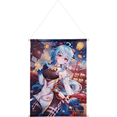 画像ギャラリー No.003のサムネイル画像 / スシロー,「原神」の一番くじを発売。甘雨,鍾離,楓原万葉,エウルアらの描き下ろしイラストを使用したグッズが当たる