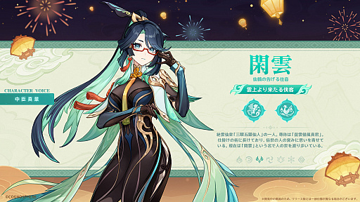 ꡼ No.014 | ָסǿåץǡVer.4.4ֺ̤Сभơפ131˼»ܡ饯Ȥơִױפȡֲо