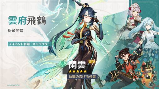 ꡼ No.001Υͥ / ָסױо줹륢åץǡVer.4.4ֺ̤Сभơפ»ܡꥢɲä