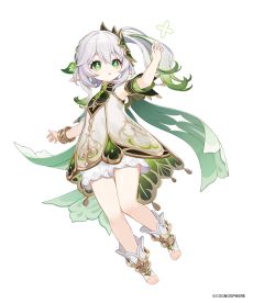 ꡼ No.007Υͥ / ָסױо줹륢åץǡVer.4.4ֺ̤Сभơפ»ܡꥢɲä