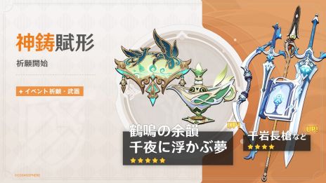 ꡼ No.008Υͥ / ָסױо줹륢åץǡVer.4.4ֺ̤Сभơפ»ܡꥢɲä