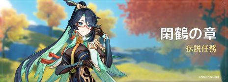 ꡼ No.009Υͥ / ָסױо줹륢åץǡVer.4.4ֺ̤Сभơפ»ܡꥢɲä