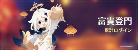 ꡼ No.010Υͥ / ָסױо줹륢åץǡVer.4.4ֺ̤Сभơפ»ܡꥢɲä